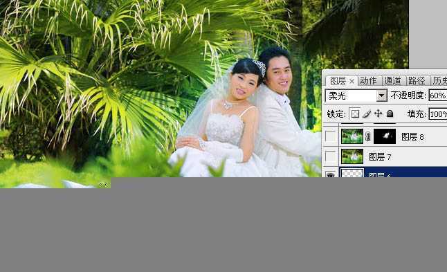 ‘Photoshop将外景婚片调出清爽的甜美色‘