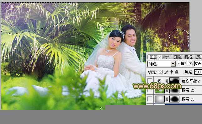 ‘Photoshop将外景婚片调出清爽的甜美色‘