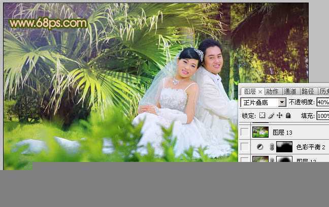 ‘Photoshop将外景婚片调出清爽的甜美色‘