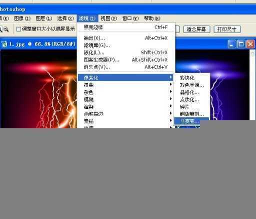 ‘photoshop利用滤镜制作绚丽的彩色烟花‘