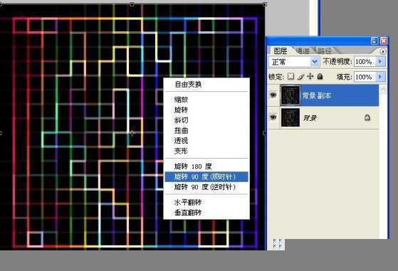 ‘photoshop利用滤镜制作绚丽的彩色烟花‘