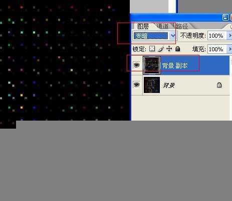 ‘photoshop利用滤镜制作绚丽的彩色烟花‘