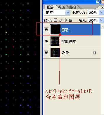 ‘photoshop利用滤镜制作绚丽的彩色烟花‘