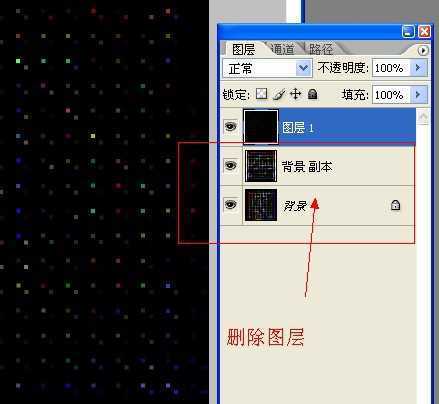‘photoshop利用滤镜制作绚丽的彩色烟花‘