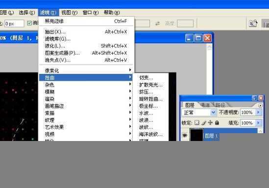 ‘photoshop利用滤镜制作绚丽的彩色烟花‘