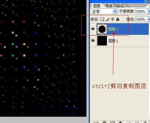 ‘photoshop利用滤镜制作绚丽的彩色烟花‘