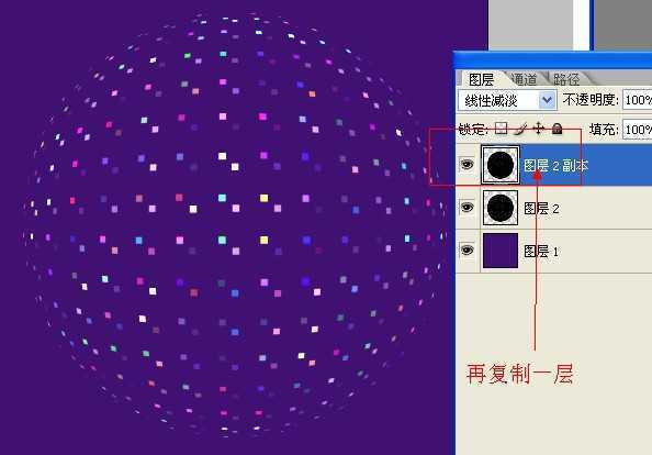 ‘photoshop利用滤镜制作绚丽的彩色烟花‘