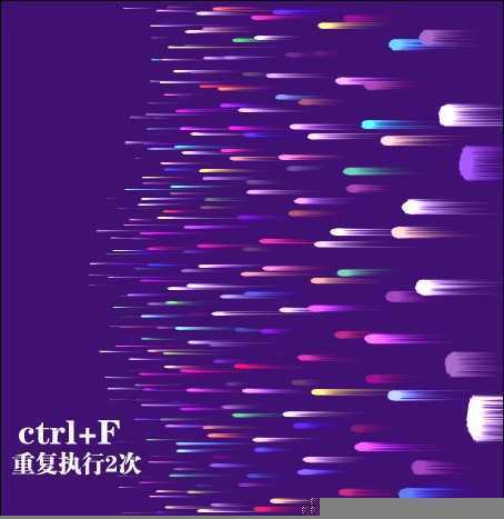 ‘photoshop利用滤镜制作绚丽的彩色烟花‘