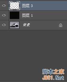 ‘ps简单制作漂亮的汽车灯光效果‘