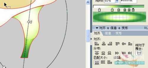 马蹄莲制作过程
