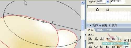 马蹄莲制作过程
