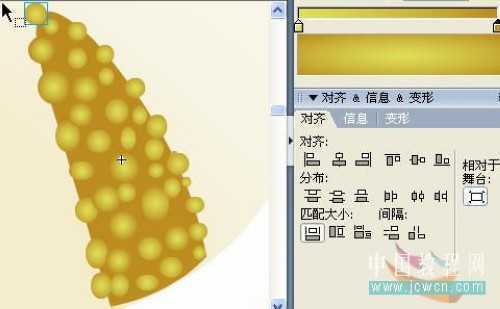 马蹄莲制作过程