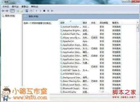 技术分享