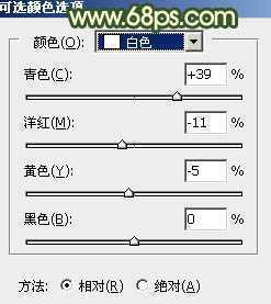 ‘Photoshop调出暗调秋季高对比暖色草地上的美女图片‘