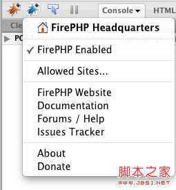 FirePHP Menu