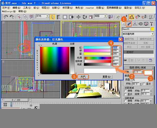 3DS Max 客厅灯光实例教程 脚本之家 3DSMAX渲染教程