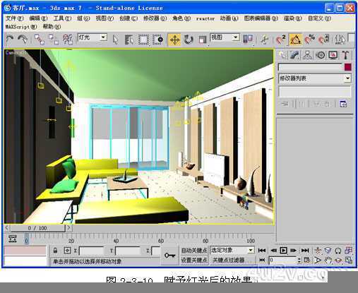 3DS Max 客厅灯光实例教程 脚本之家 3DSMAX渲染教程