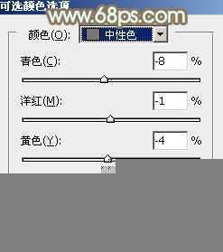 ‘Photoshop将草地美女图片打造柔美的韩系粉黄色‘