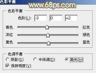 ‘Photoshop将草地美女图片打造柔美的韩系粉黄色‘
