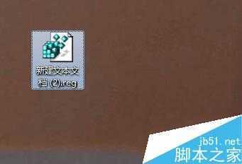 Win8系统计算机管理打不开怎么办