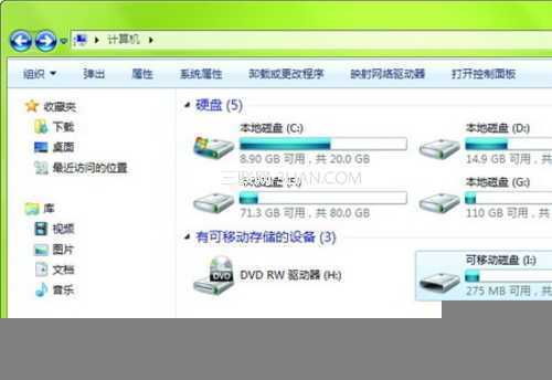找回Win7导航窗格丢失的默认选项