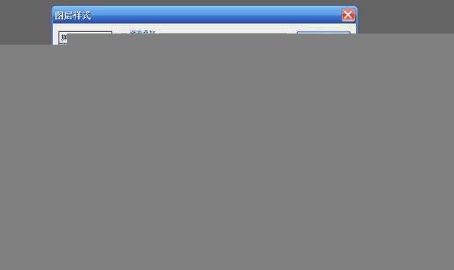 ‘Photoshop