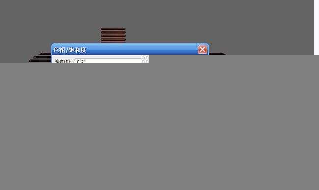 ‘Photoshop