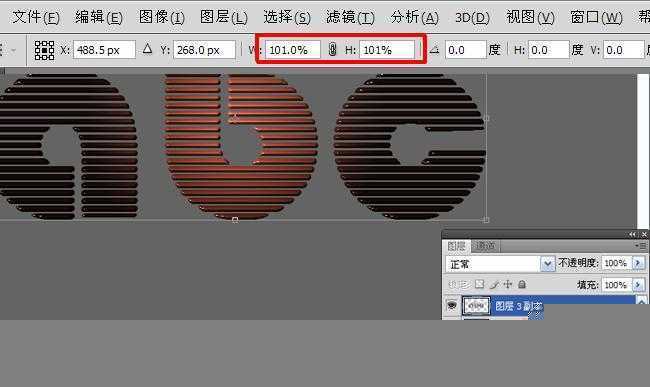 ‘Photoshop