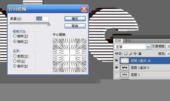 ‘Photoshop