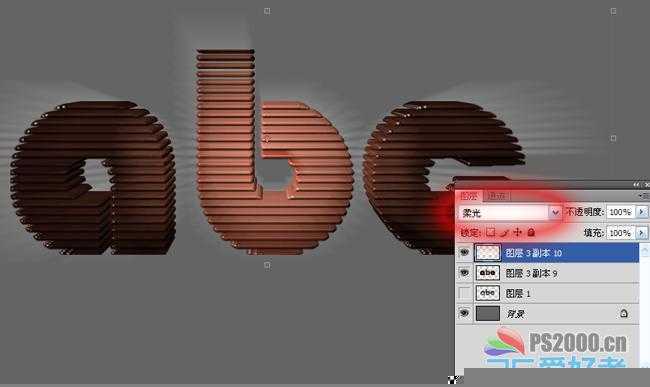 ‘Photoshop