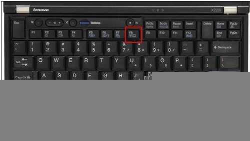 win7系统如何禁用thinkpad触控板？