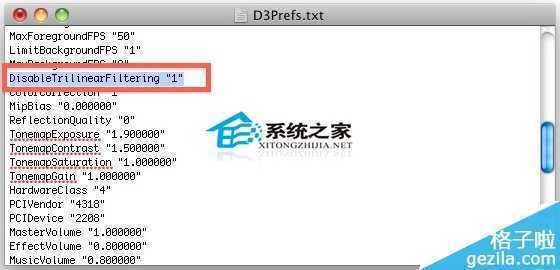  Mac OS X如何对《暗黑破坏神3》进行优化