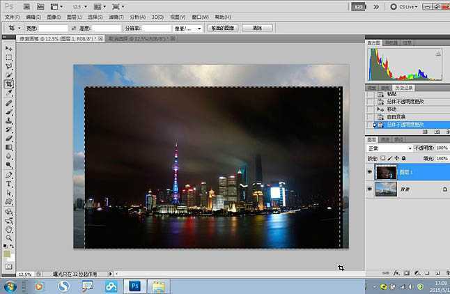 ‘PS制作出城市从黄昏过渡到黑夜效果‘