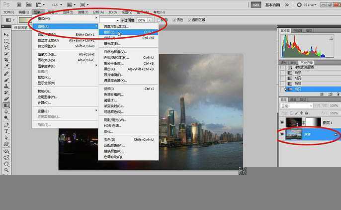 ‘PS制作出城市从黄昏过渡到黑夜效果‘