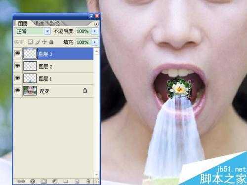 ‘ps合成将瀑布从人物眼中和口中流出的效果图‘