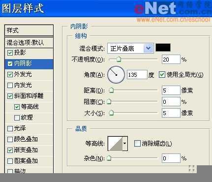 MM的礼物,Photoshop制作碧玉手镯_脚本之家jb51.net整理