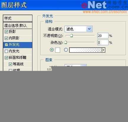 MM的礼物,Photoshop制作碧玉手镯_脚本之家jb51.net整理