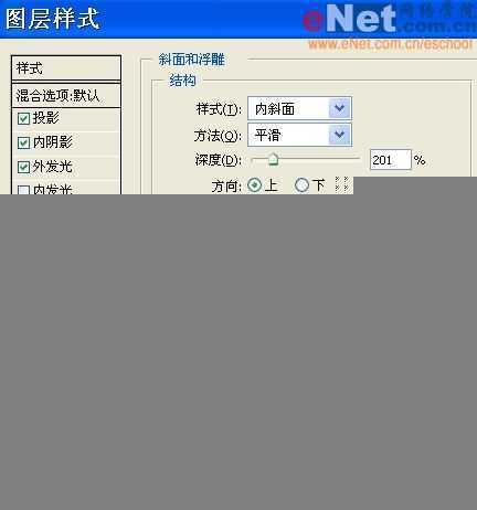 MM的礼物,Photoshop制作碧玉手镯_脚本之家jb51.net整理