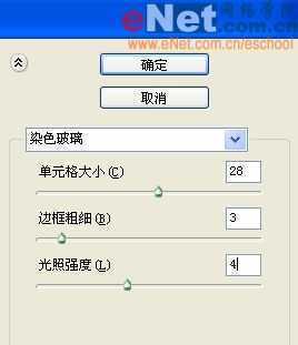 MM的礼物,Photoshop制作碧玉手镯_脚本之家jb51.net整理