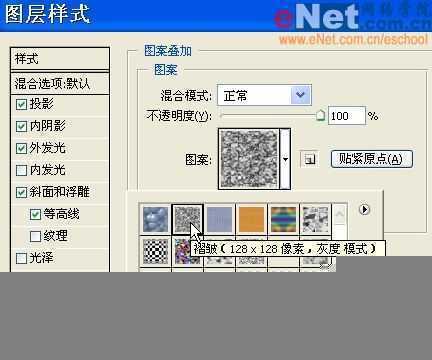 MM的礼物,Photoshop制作碧玉手镯_脚本之家jb51.net整理