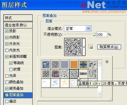 MM的礼物,Photoshop制作碧玉手镯_脚本之家jb51.net整理
