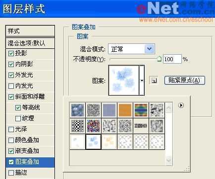MM的礼物,Photoshop制作碧玉手镯_脚本之家jb51.net整理