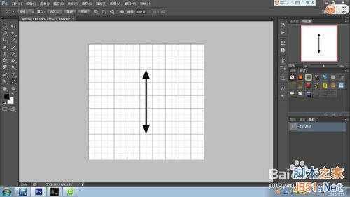 ‘怎样制作电锯片?PS制作逼真的电锯片效果图‘
