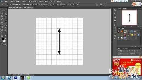 ‘怎样制作电锯片?PS制作逼真的电锯片效果图‘