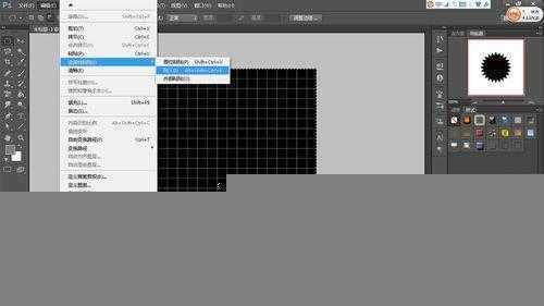 ‘怎样制作电锯片?PS制作逼真的电锯片效果图‘