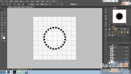 ‘怎样制作电锯片?PS制作逼真的电锯片效果图‘