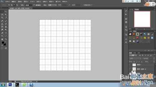 ‘怎样制作电锯片?PS制作逼真的电锯片效果图‘