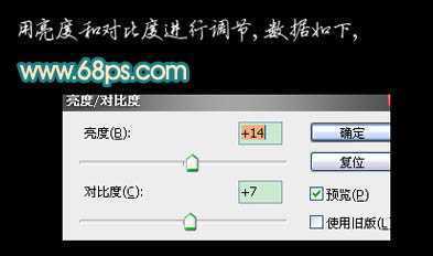 ‘Photoshop调出人物图片青红的非主流色调‘