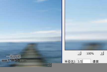 ‘photoshop合成通往天堂之门‘