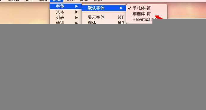 技术分享